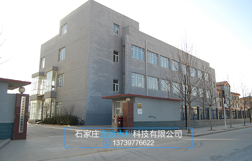 防汛物資可有妥善地處置事故、排除隱患