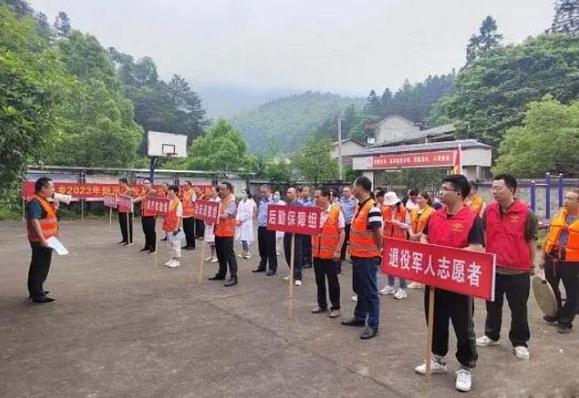 金鳳鄉(xiāng)開展防汛防災應急演練