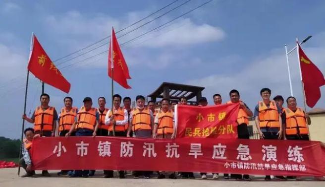 懷寧小市|防汛力量顯擔(dān)當(dāng)，抗洪應(yīng)急筑銅墻