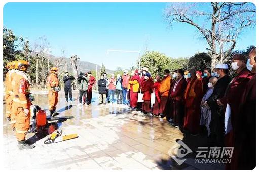 保護森林資源安全，構(gòu)筑生態(tài)麗江