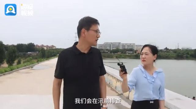 日照市以“汛”為令，打好防汛“主動仗”