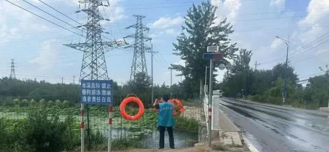早準(zhǔn)備、早謀劃｜安定鎮(zhèn)打好防汛備汛主動仗